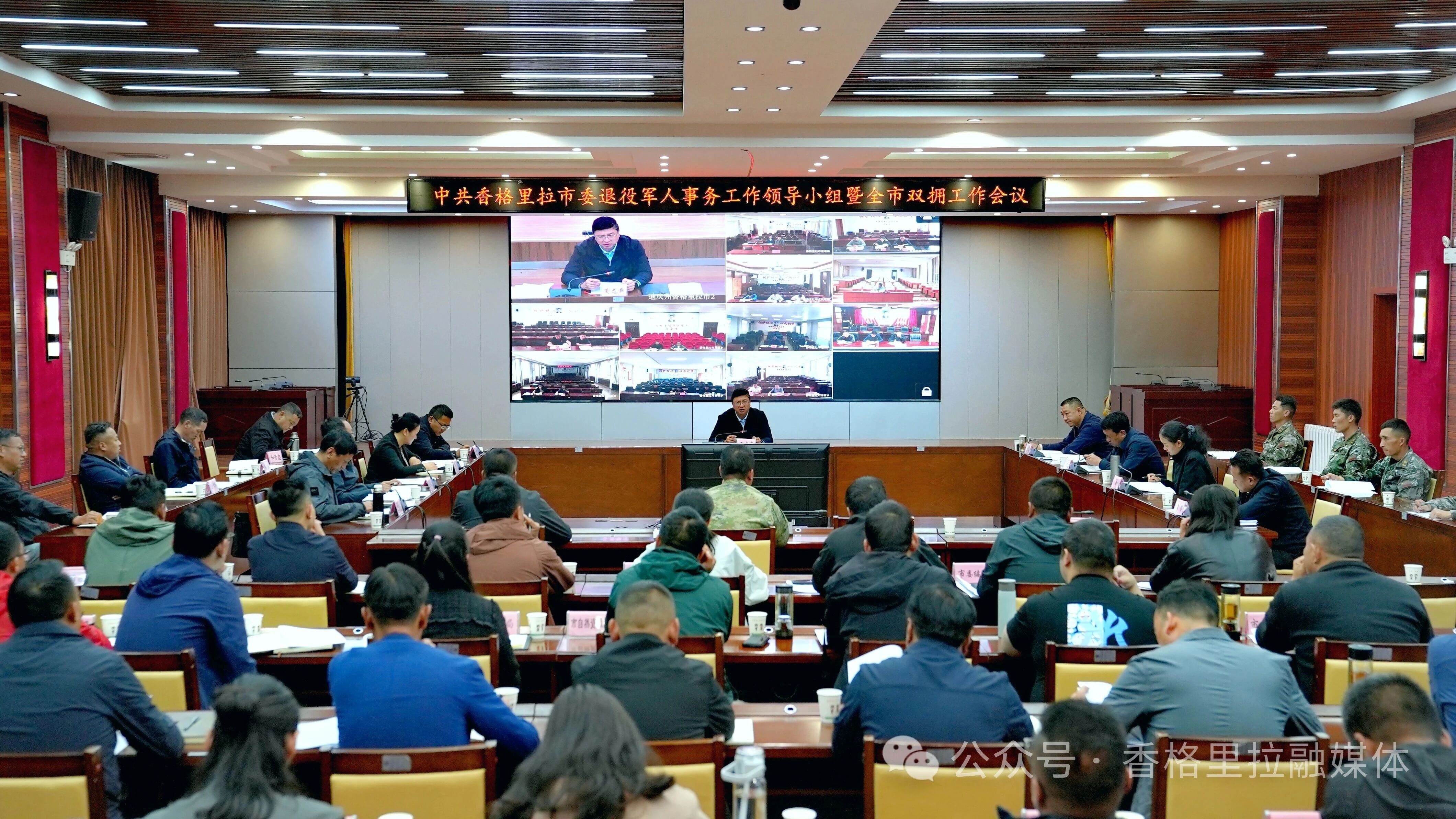 微信图片_2026-07-29_102355_547.jpg