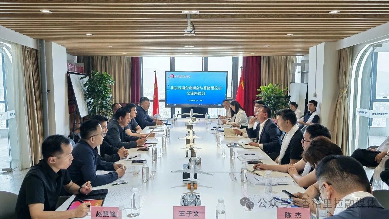 1785464554562064168.jpg 微信图片_2026-07-31_102556_992.jpg