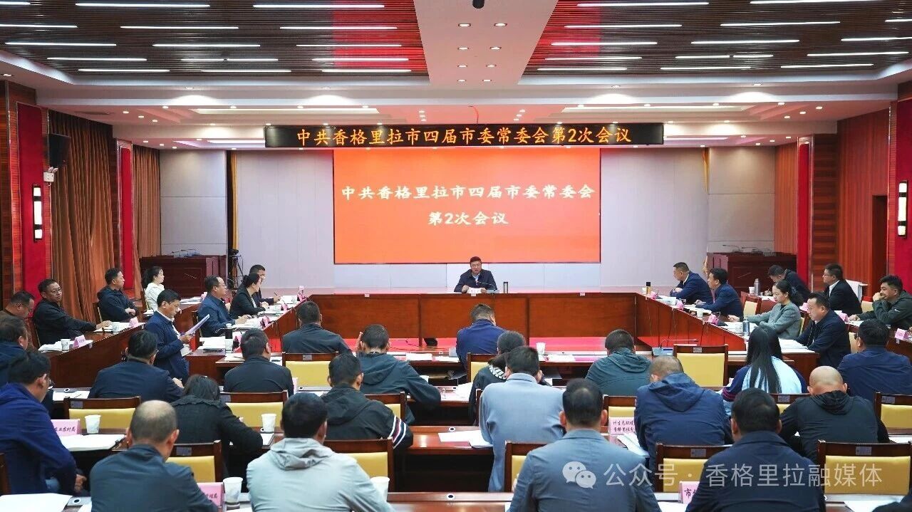 1785464711133054130.jpg 微信图片_2026-07-31_102843_847.jpg