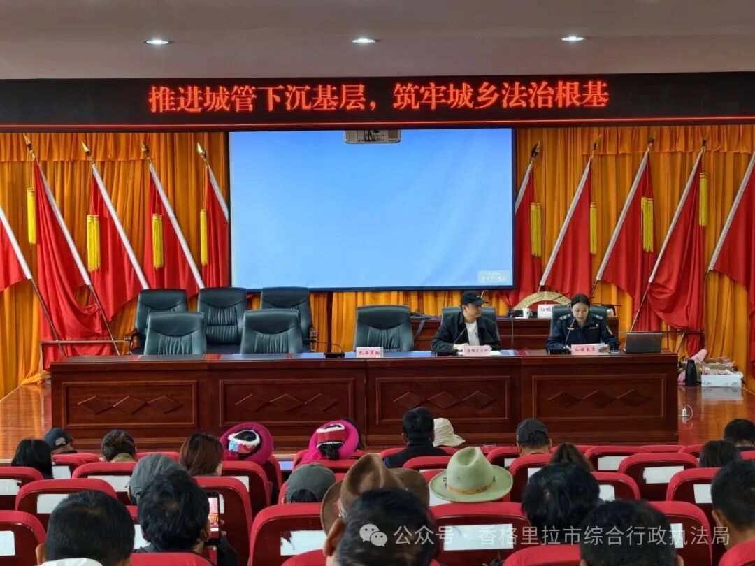微信图片_2026-07-31_103435_245.jpg