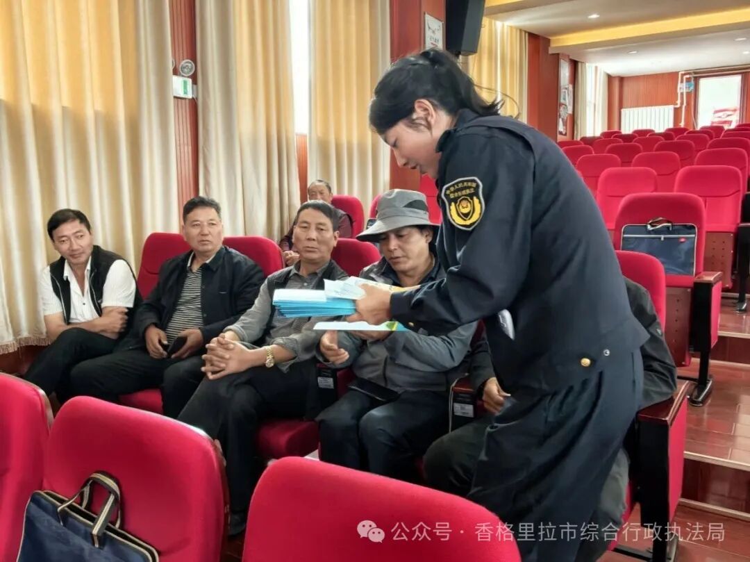 微信图片_2026-07-31_103536_969.jpg
