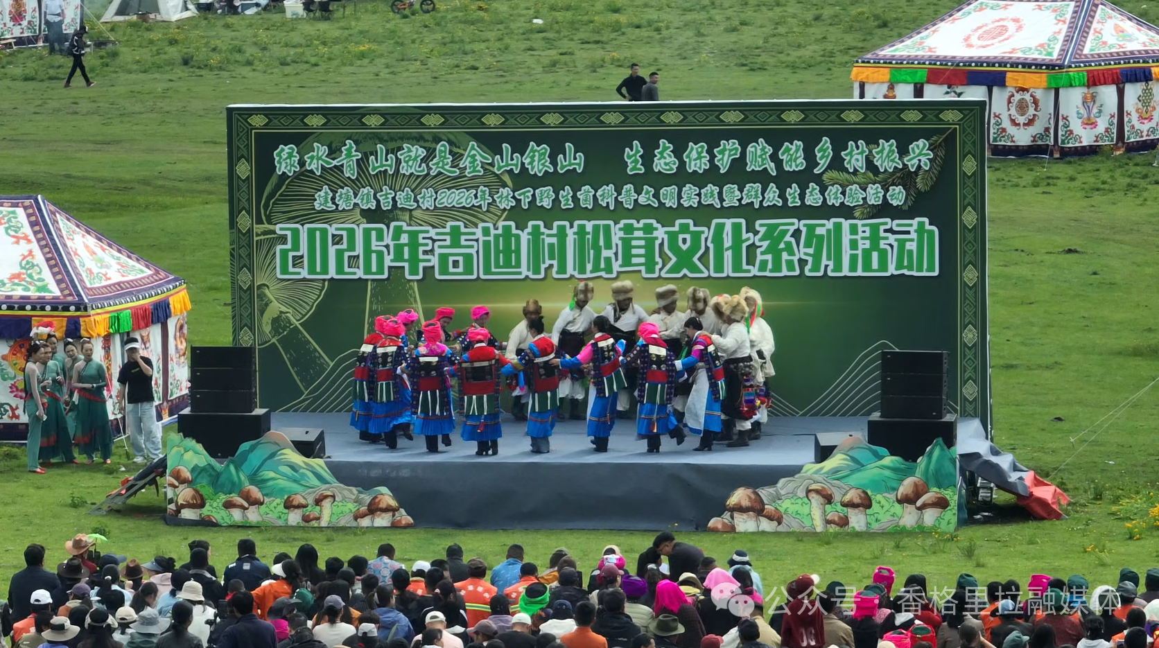 微信图片_2026-08-03_101249_833.png