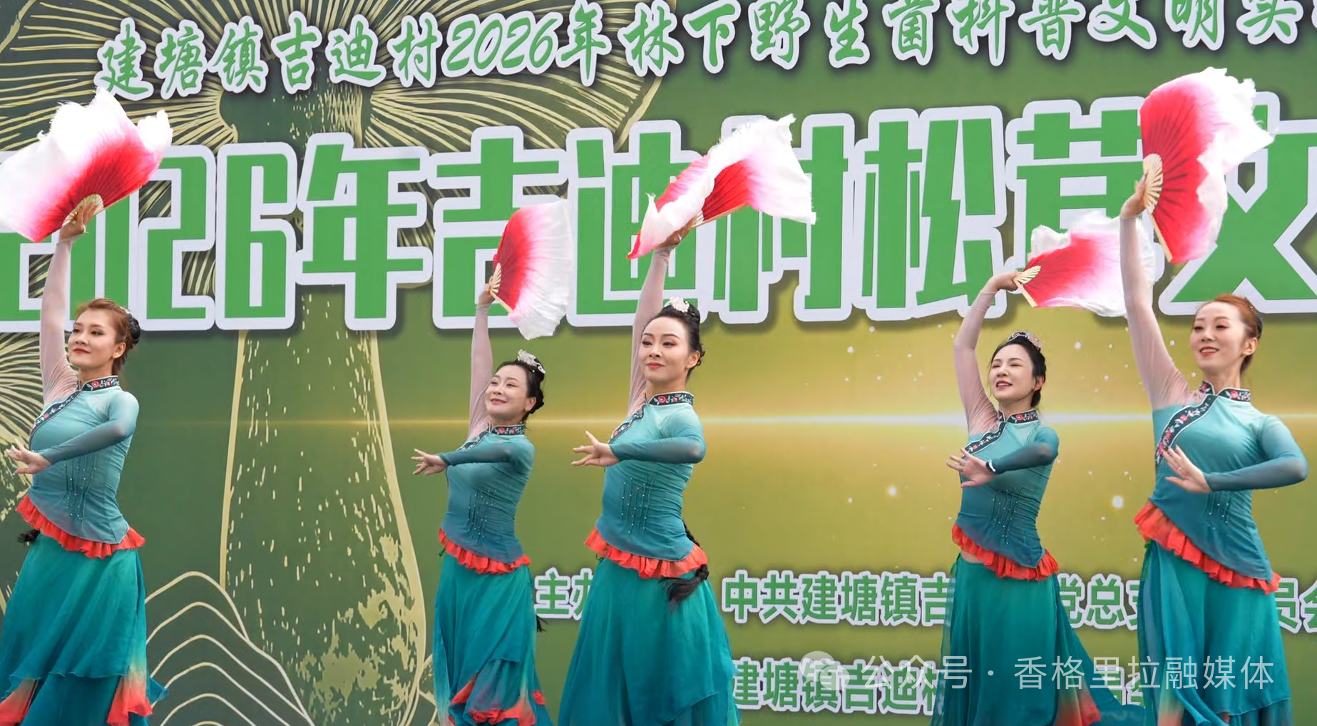 微信图片_2026-08-03_101252_909.png