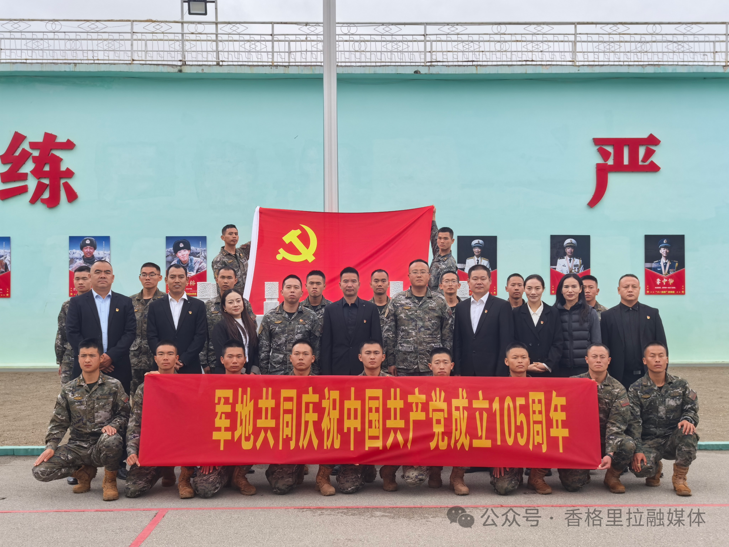 微信图片_2026-08-03_101444_140.png