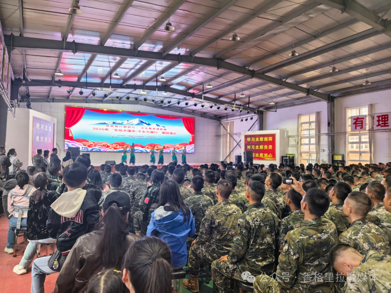 微信图片_2026-08-03_101447_620.png