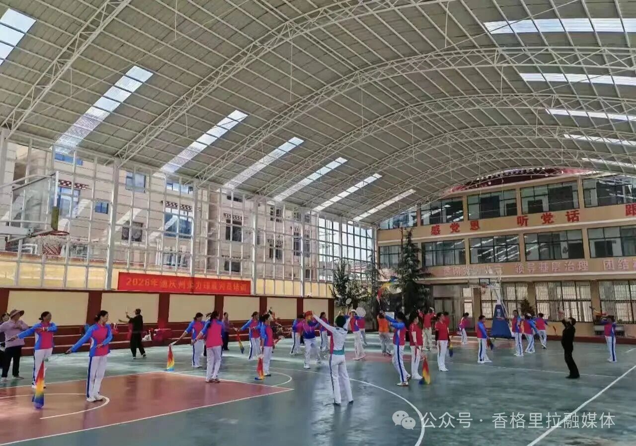 微信图片_2026-08-03_101811_021.jpg