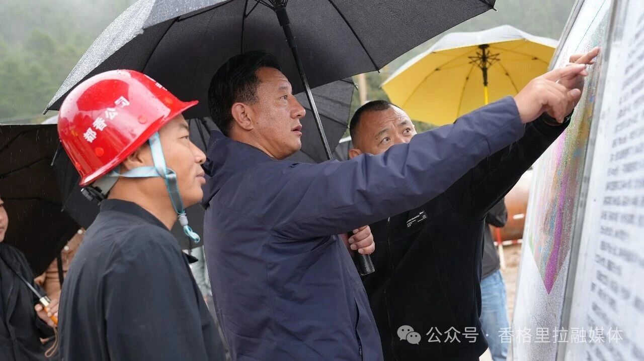 1786004299077006899.jpg 微信图片_2026-08-06_162150_235.jpg