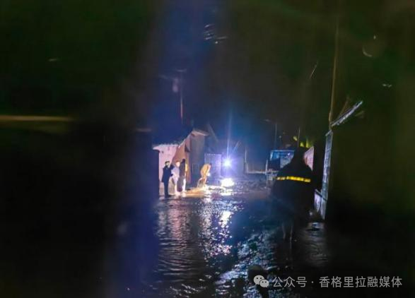 微信图片_2026-08-20_103833_672.png