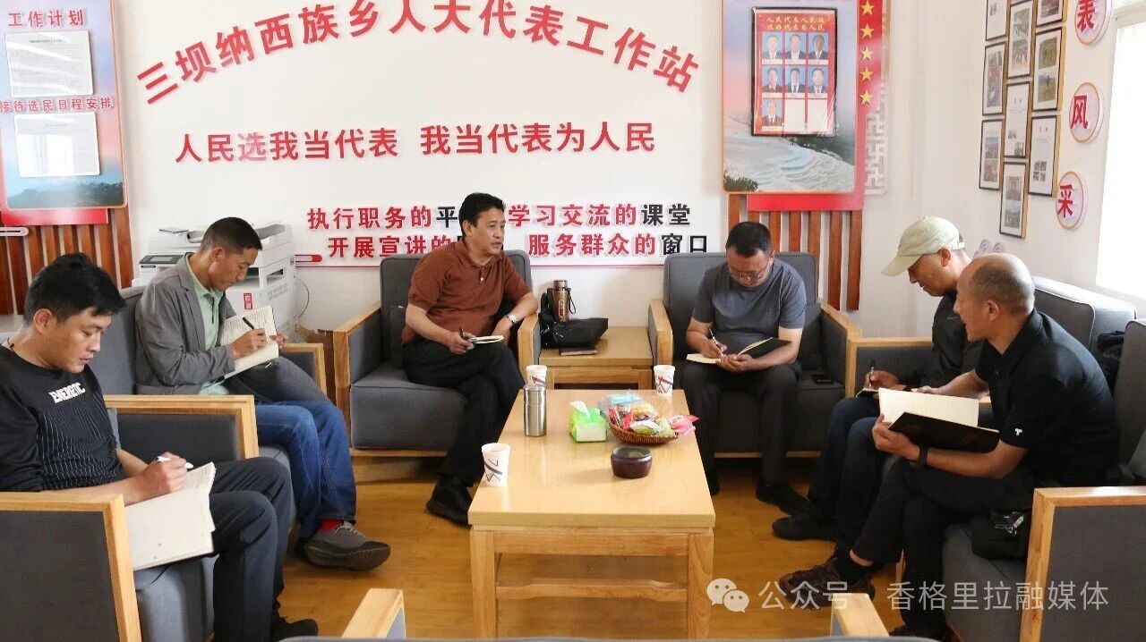 1787537155517062998.jpg 微信图片_2026-08-24_100942_028.jpg