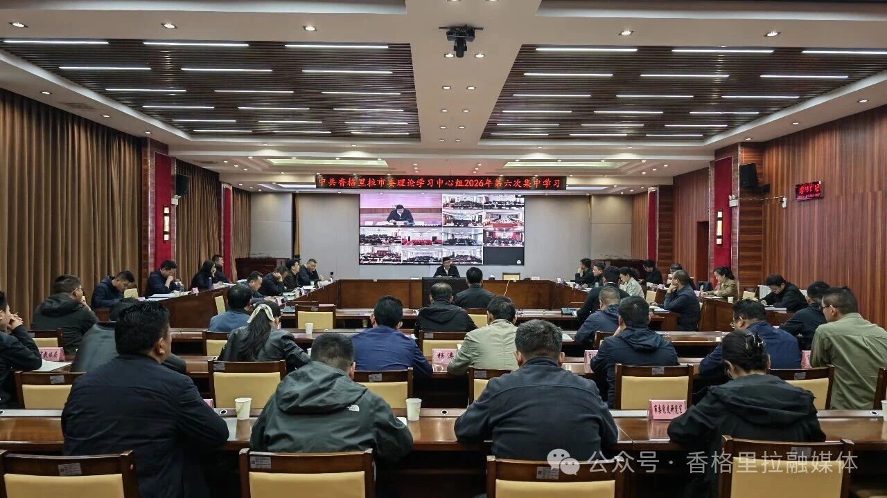 1787734455905039231.jpg 微信图片_2026-08-26_165803_634.jpg