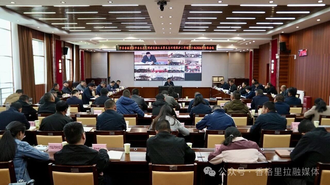 1788310636328036283.jpg 微信图片_2026-09-02_090059_005.jpg