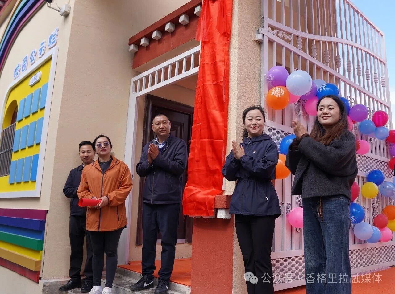 1788417558693056735.jpg 微信图片_2026-09-03_144314_894.jpg