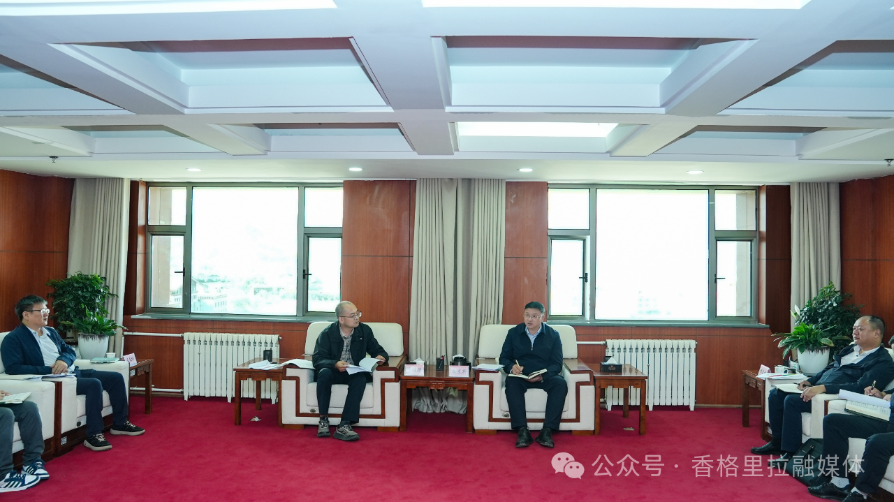 微信图片_2026-09-09_091815_117.png