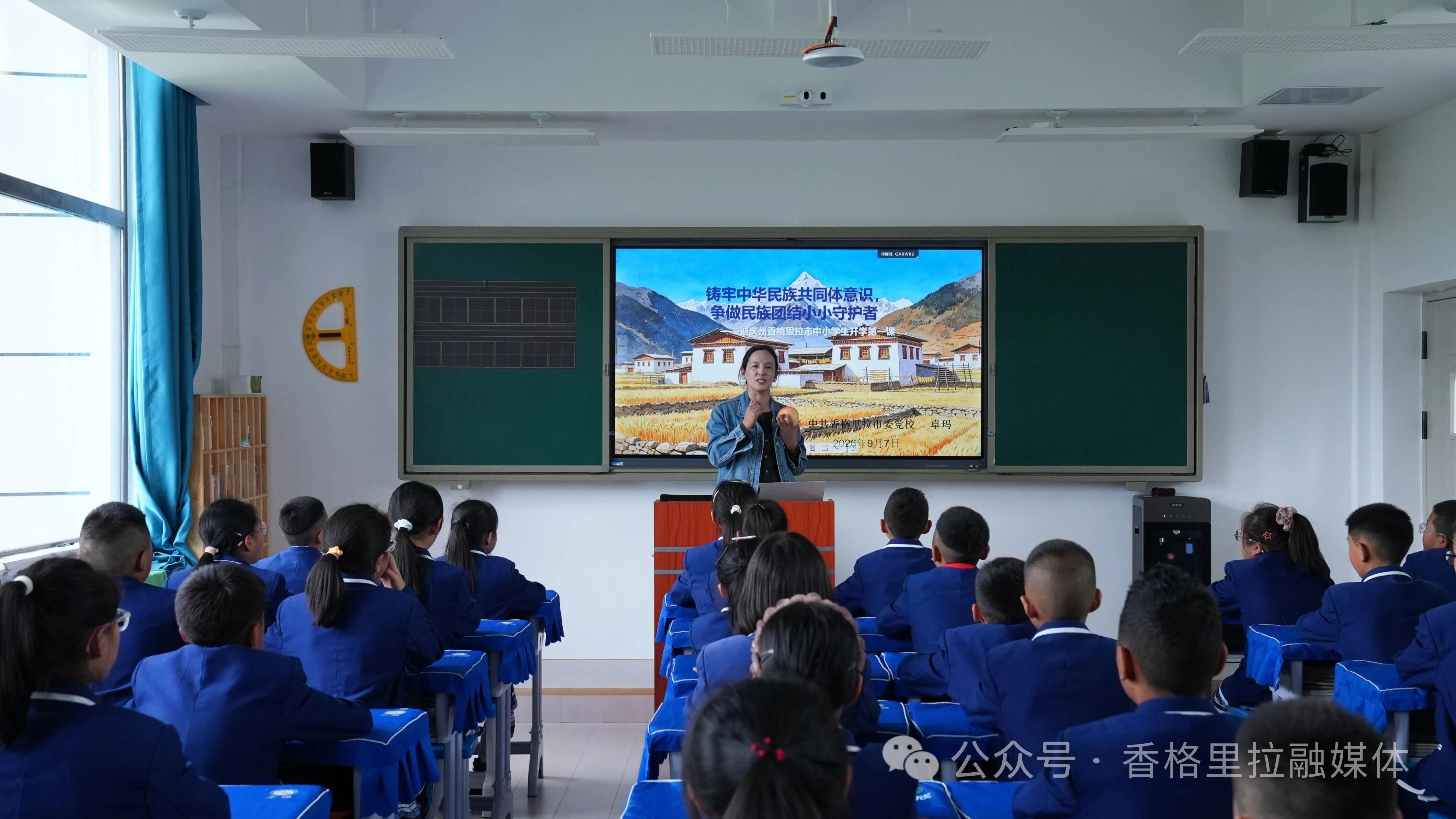1788916536253031949.jpg 微信图片_2026-09-09_091929_690.jpg