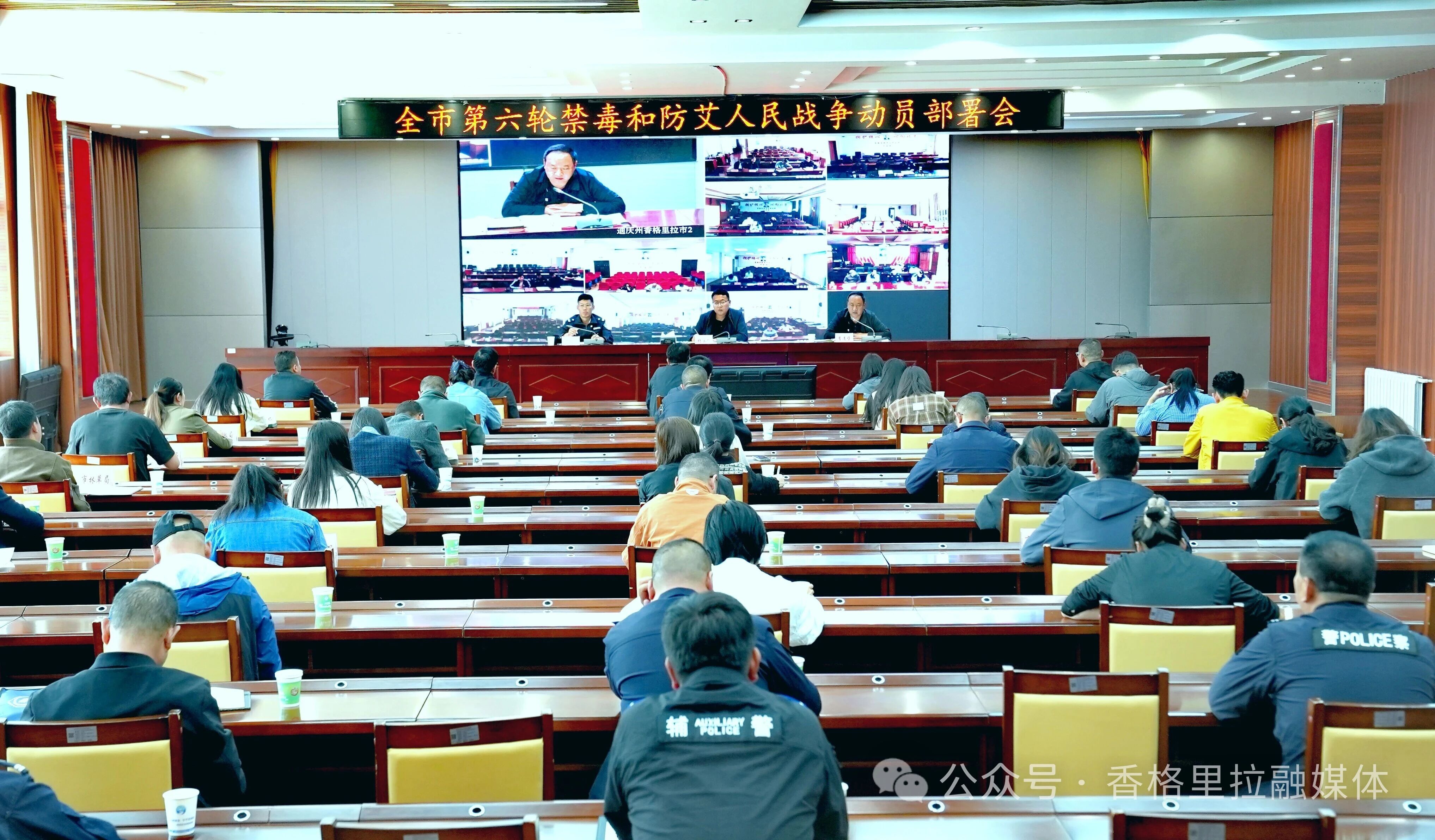 微信图片_2026-09-09_092027_084.jpg