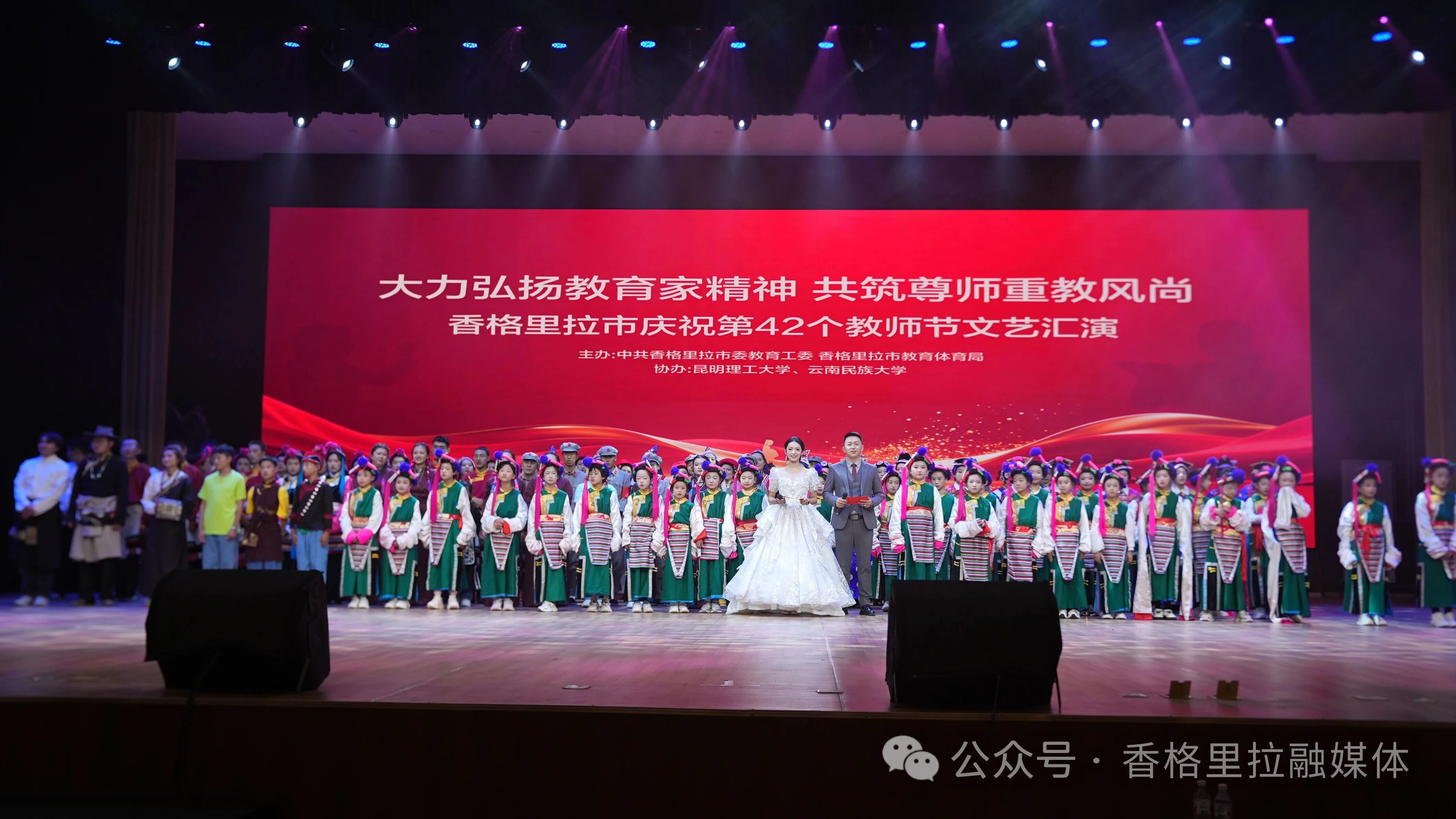 1789089584908030653.jpg 微信图片_2026-09-11_092341_311.jpg