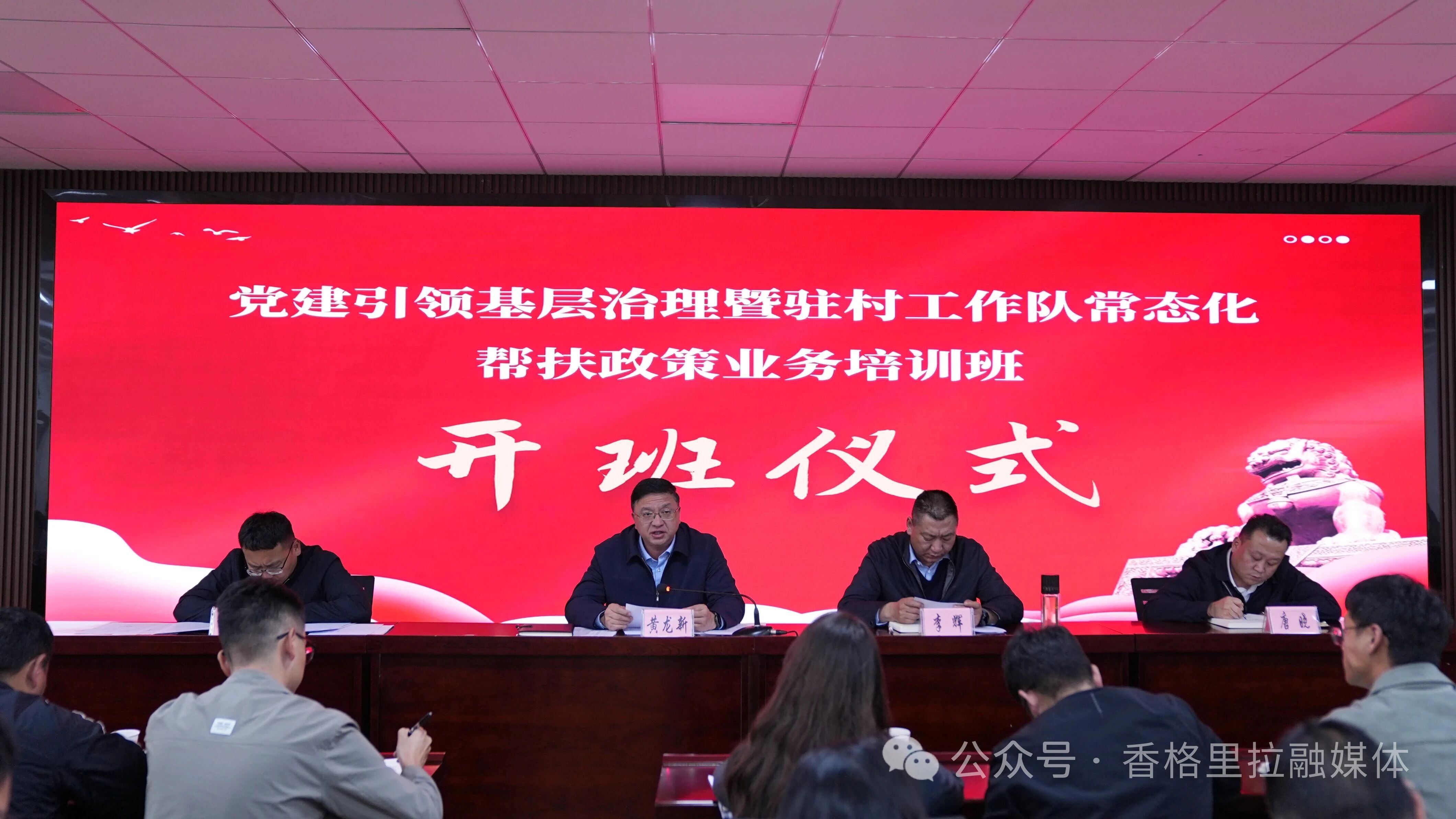 1789692599380030836.jpg 微信图片_2026-09-18_085334_566.jpg