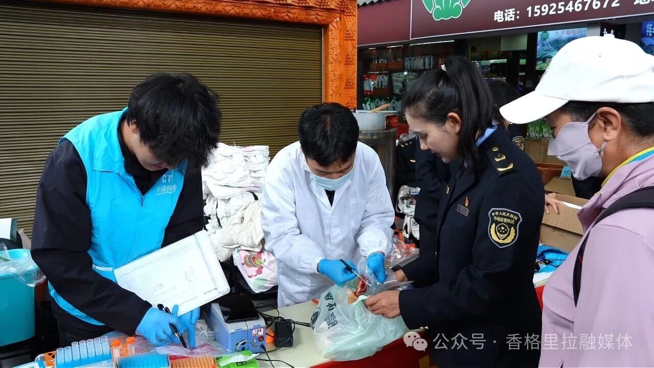1789867021225091181.jpg 微信图片_2026-09-20_092102_097.jpg