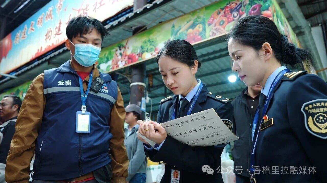 1789867030847045034.jpg 微信图片_2026-09-20_092105_187.jpg