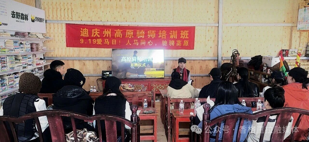 1789958061746040380.jpg 微信图片_2026-09-21_103828_484.jpg