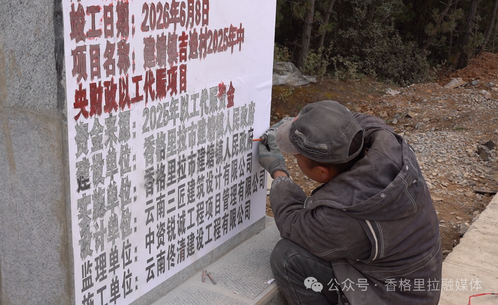 1790558947311063253.png 微信图片_2026-09-28_093214_646.png