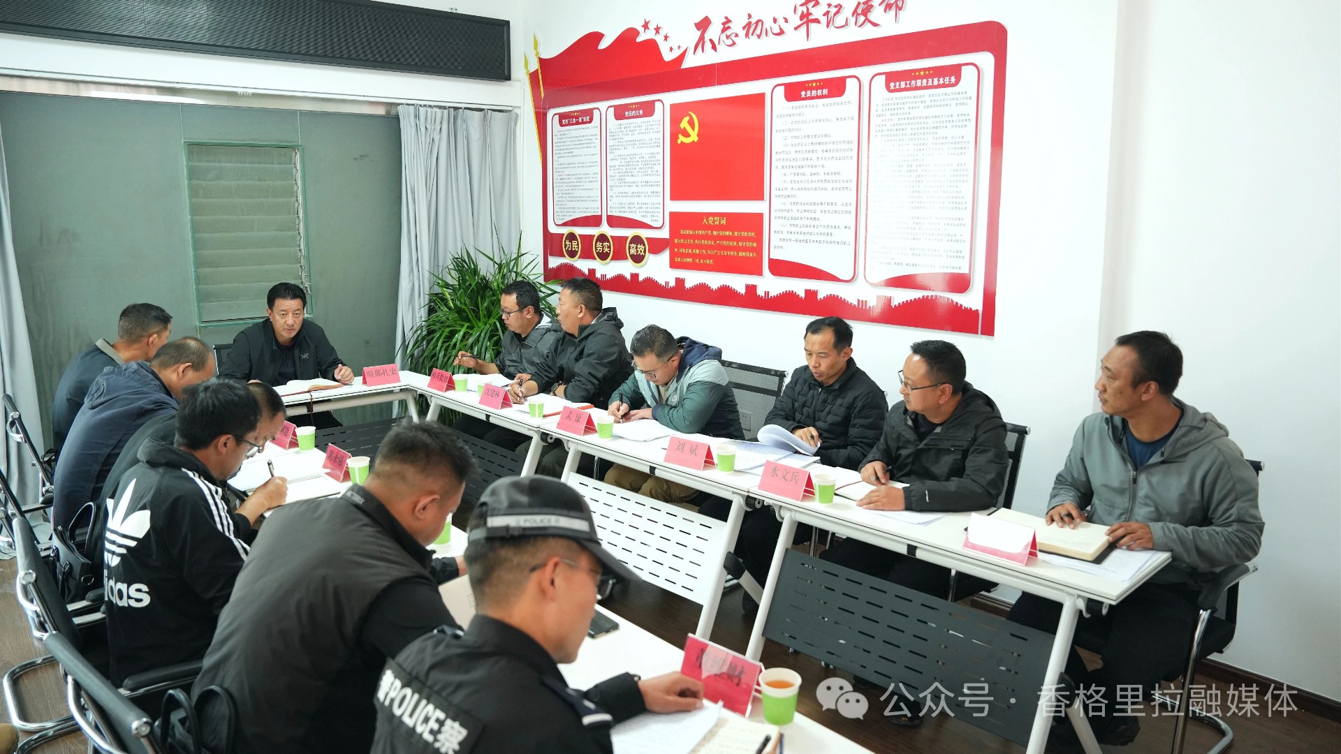 斯那扎史调研哈巴雪山生态保护、规范运营及突出问题整治工作推进情况