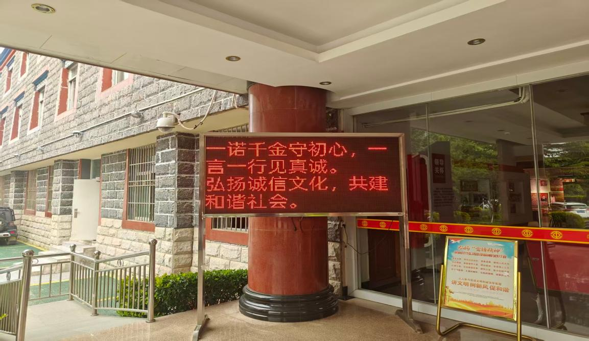 工会图片1.png