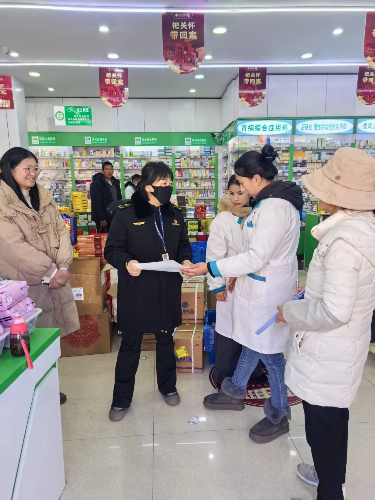 1779962920318053939.jpg 微信图片_20260210093811_292_239.jpg