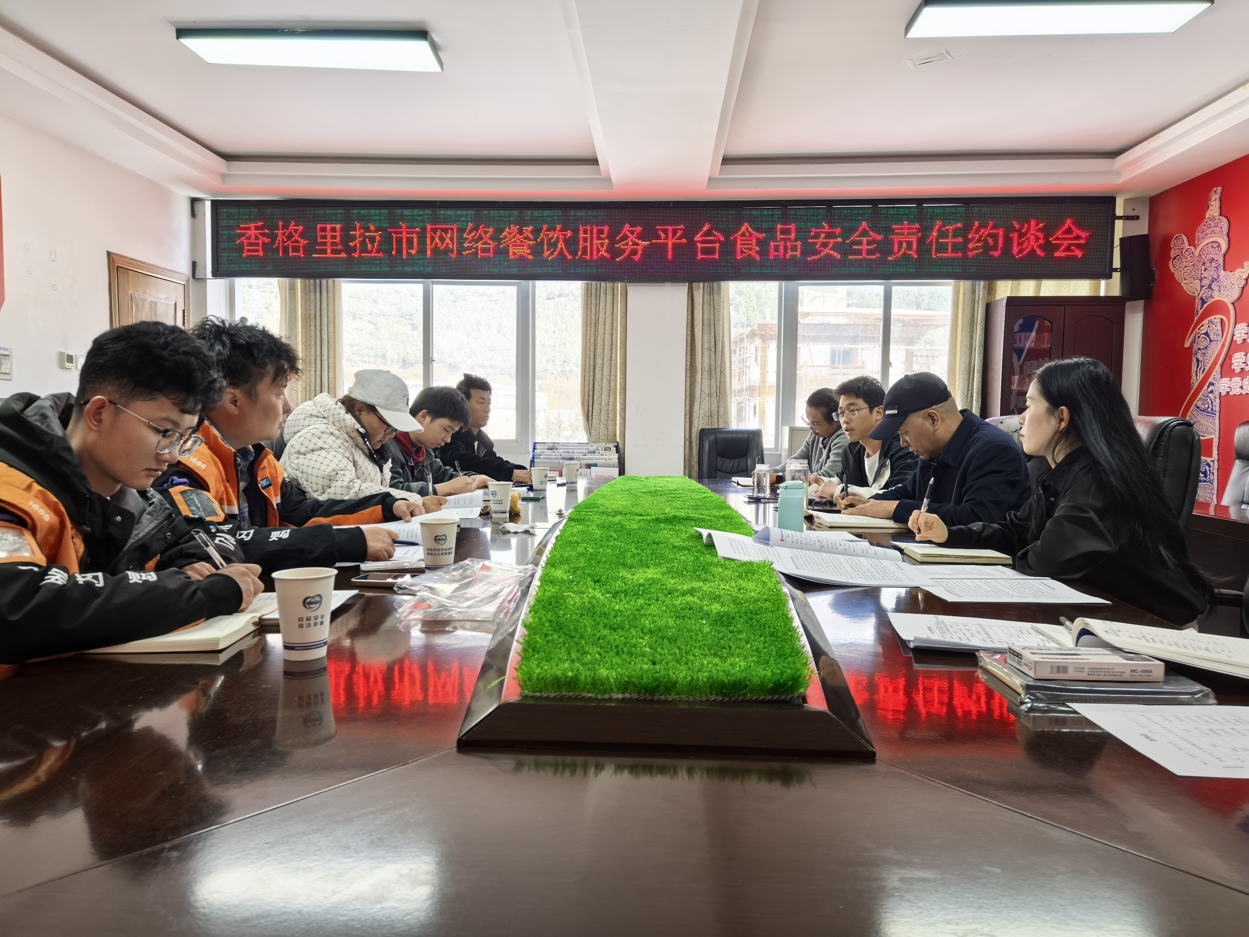 ff1dd71a7713fbaa3d7823f88a50e9c8.jpg