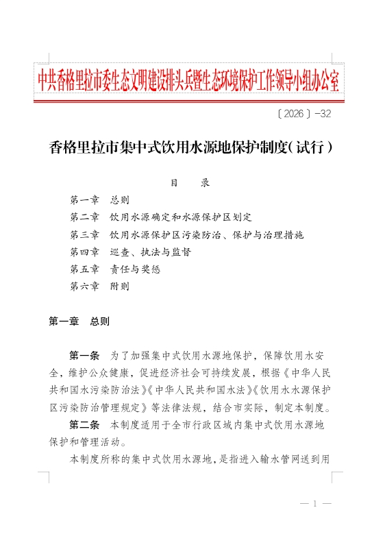 dc9479b875c18b8fd29848879f26d4d5.png