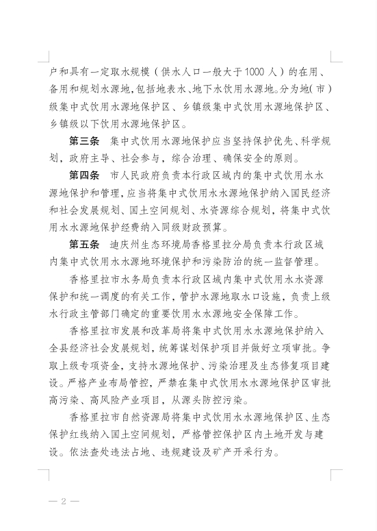 c61ee832fda1c93bec874efca3ac680e.png