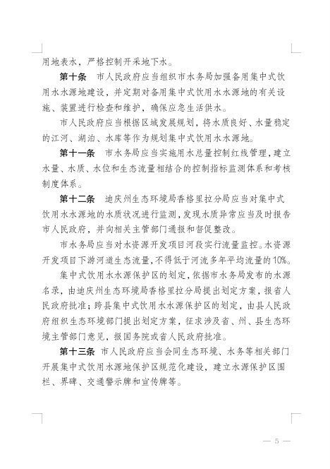 b5778a956b4e1ac1207c5a03fa48fba3.png